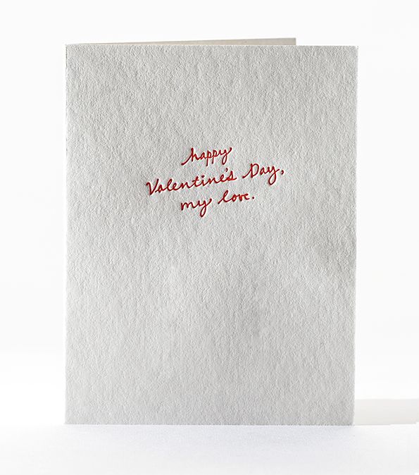 No Words Valentine's Card